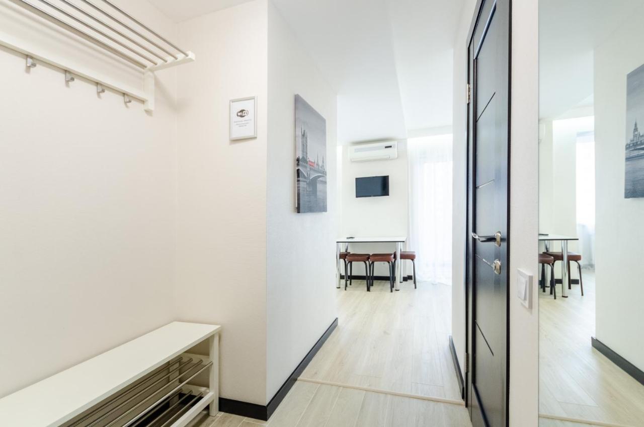 Artal Apartment On Obolonsky Avenue 31 Kiev Eksteriør billede